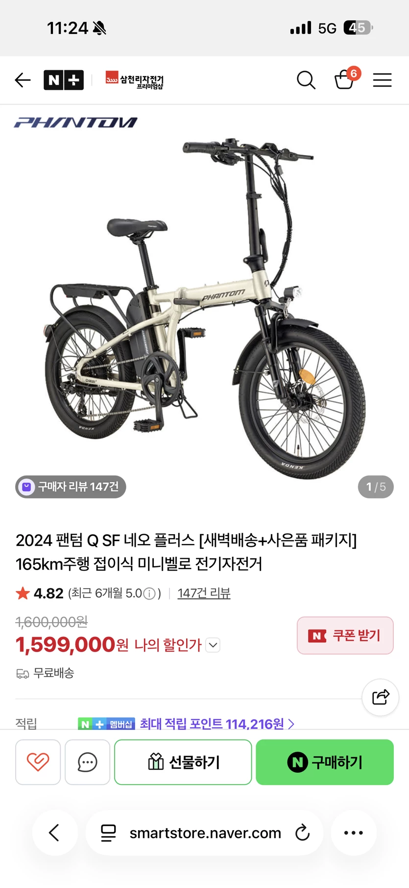 게시글 이미지