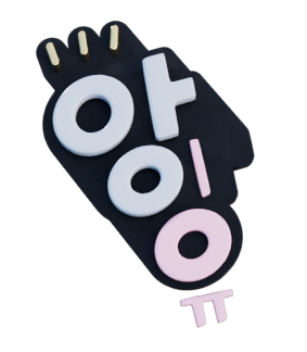 첨부 이미지