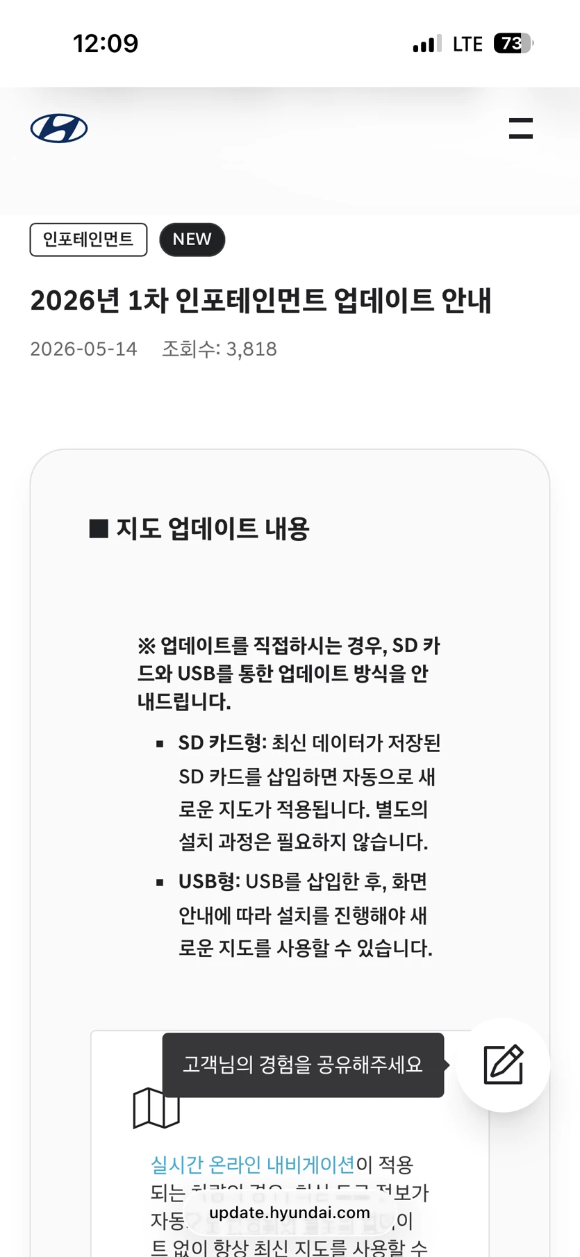 게시글 이미지