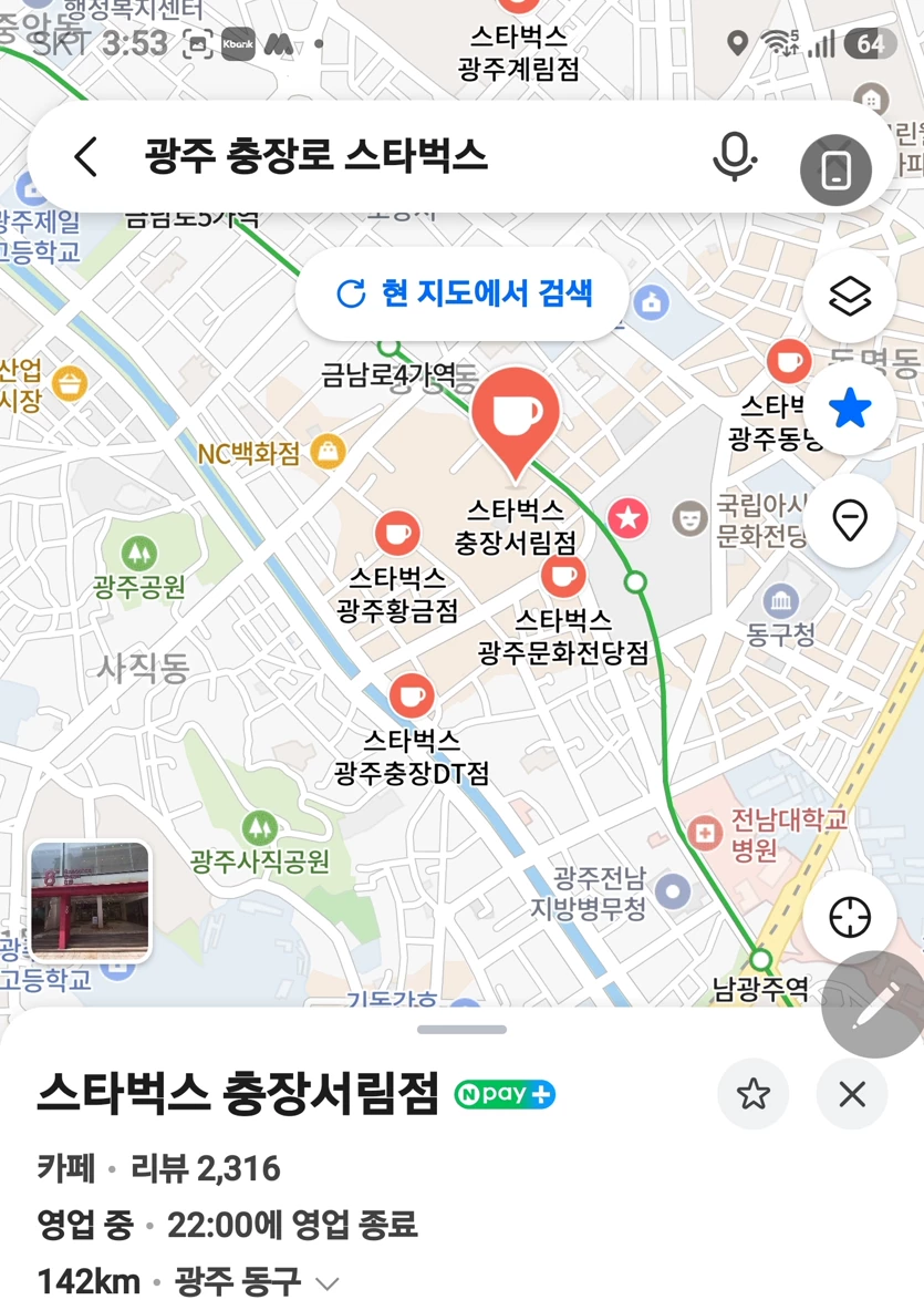 게시글 이미지