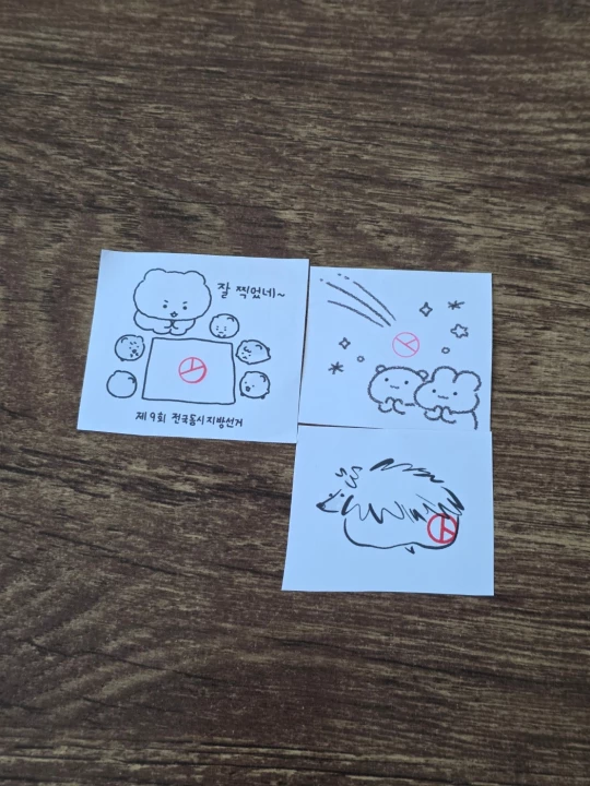 게시글 이미지