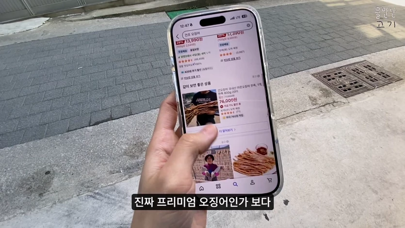 게시글 이미지