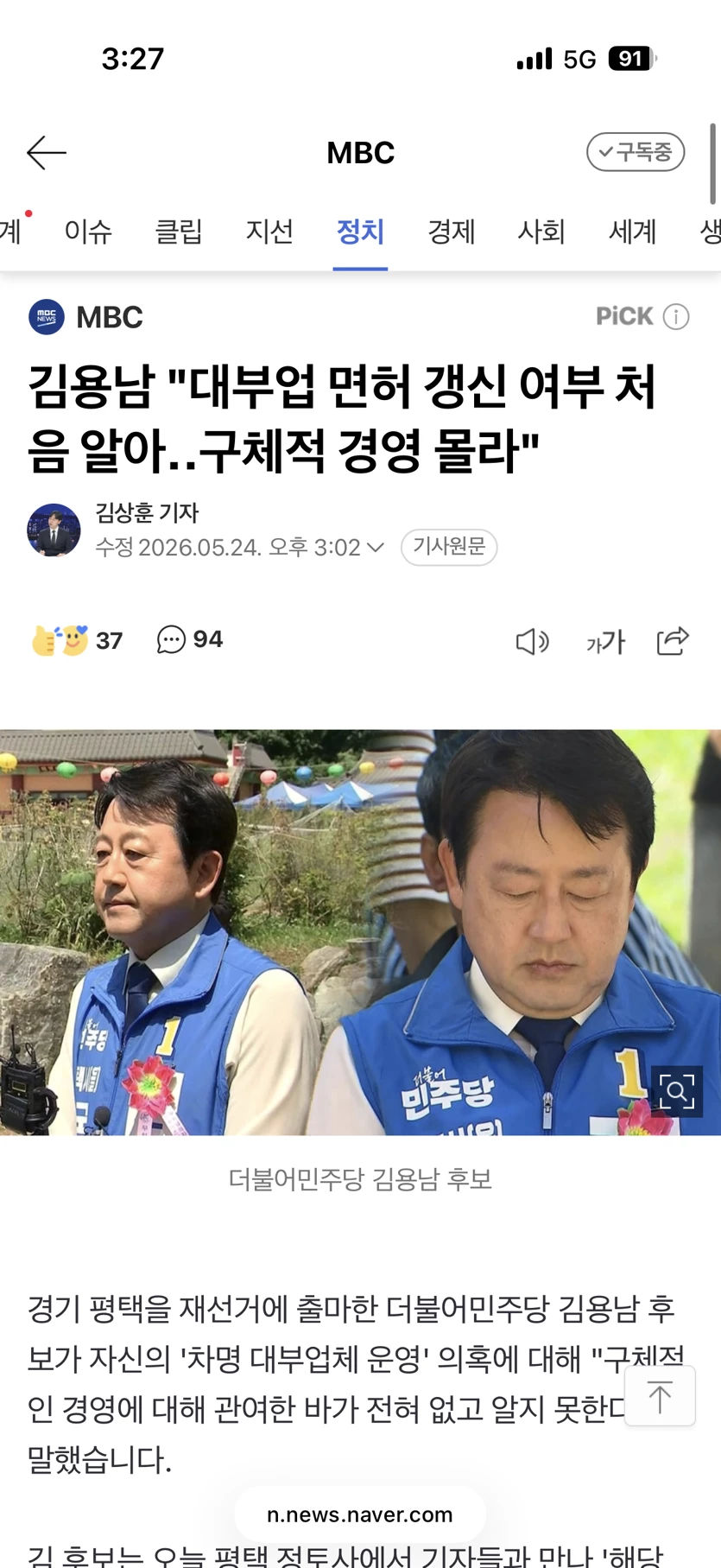 게시글 이미지