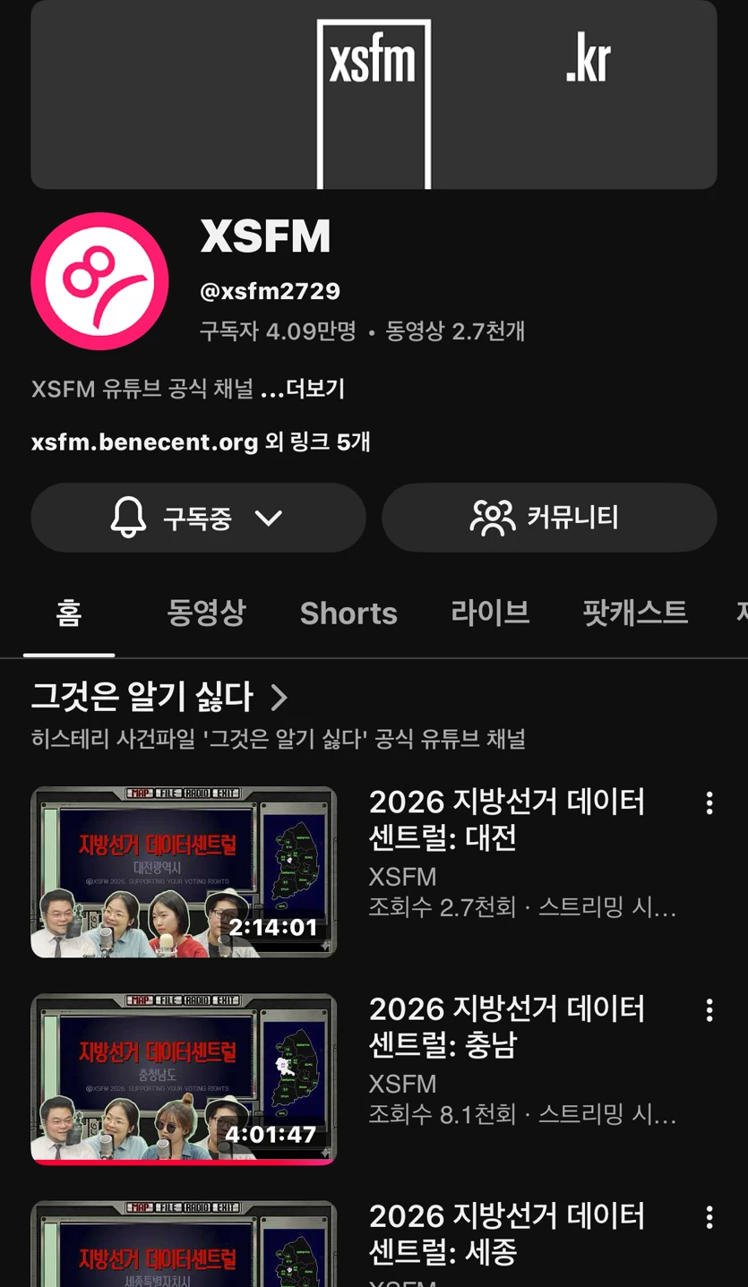 게시글 이미지
