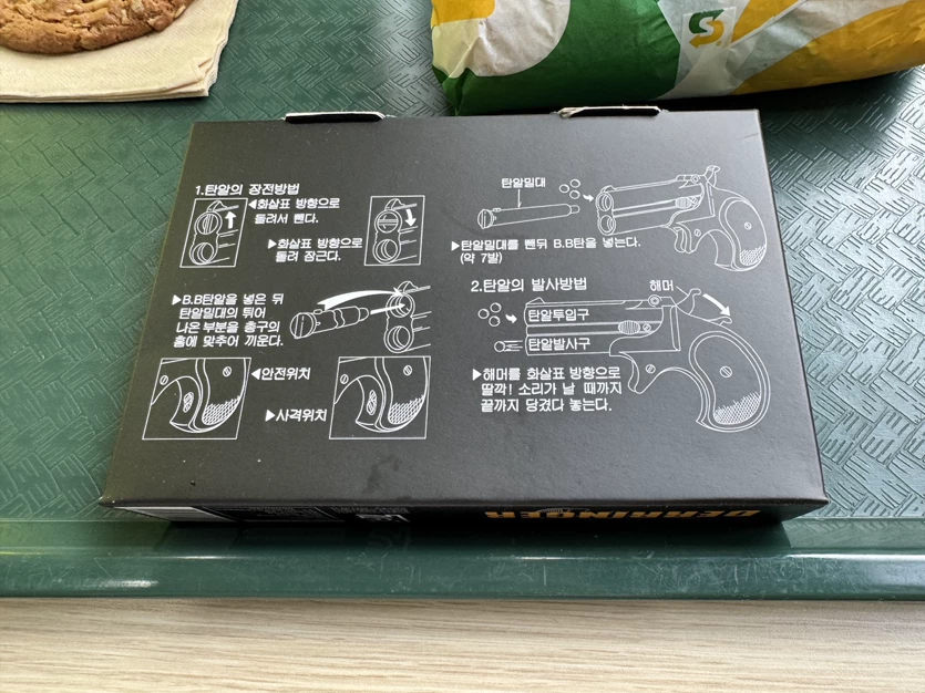 게시글 이미지