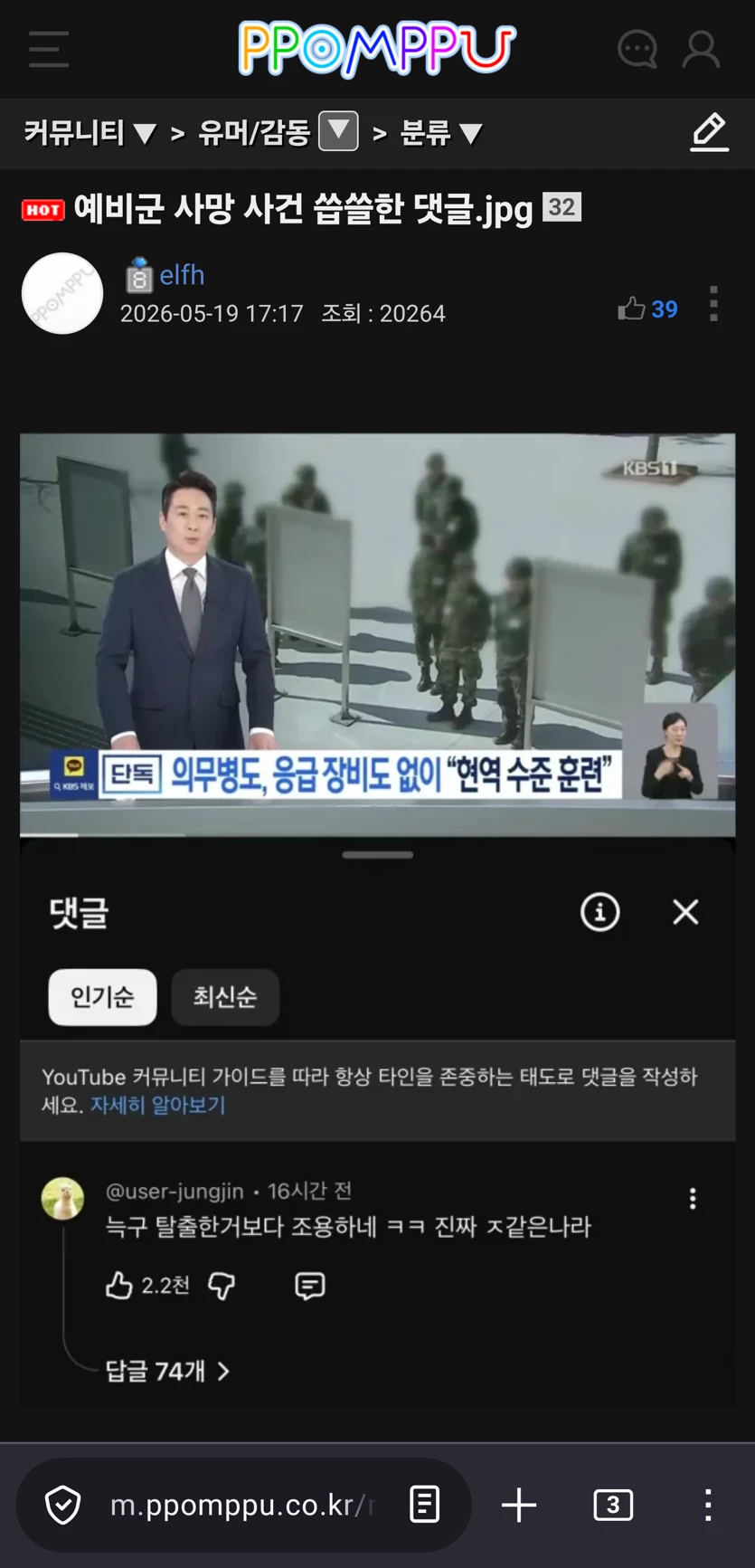 게시글 이미지