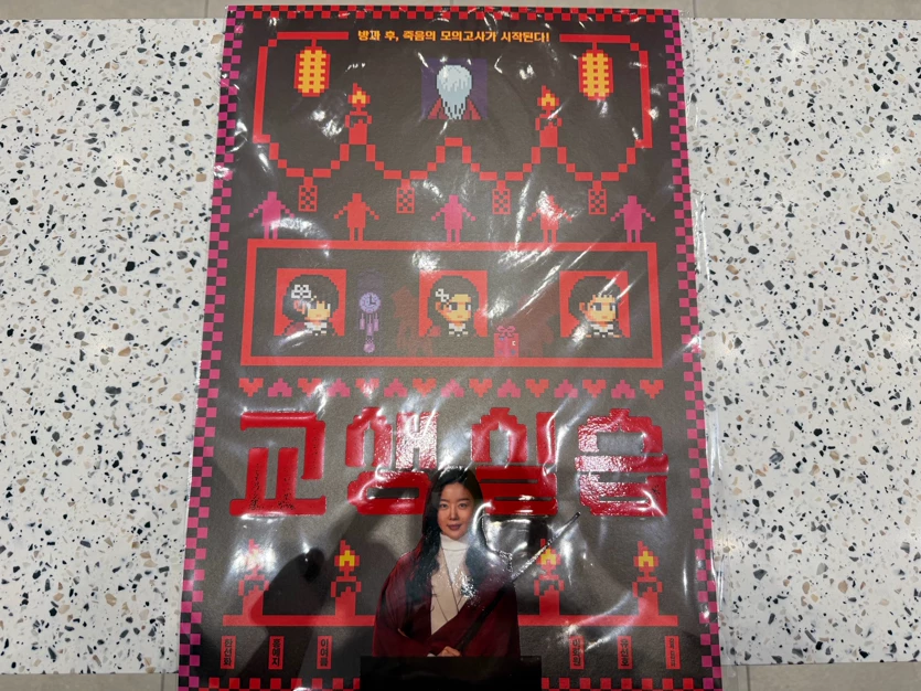 게시글 이미지