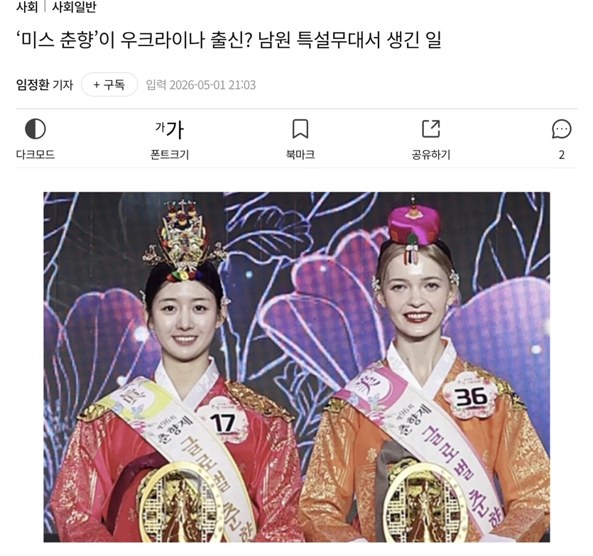게시글 이미지