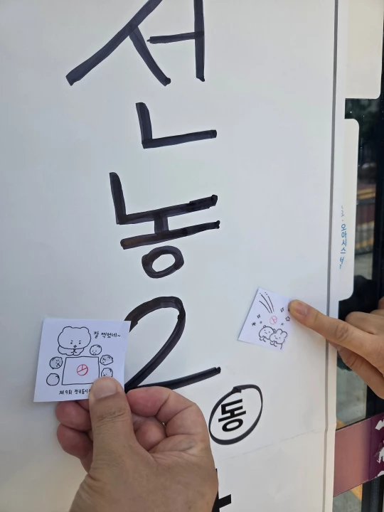 게시글 이미지