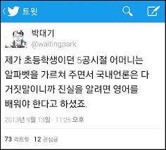 첨부 이미지