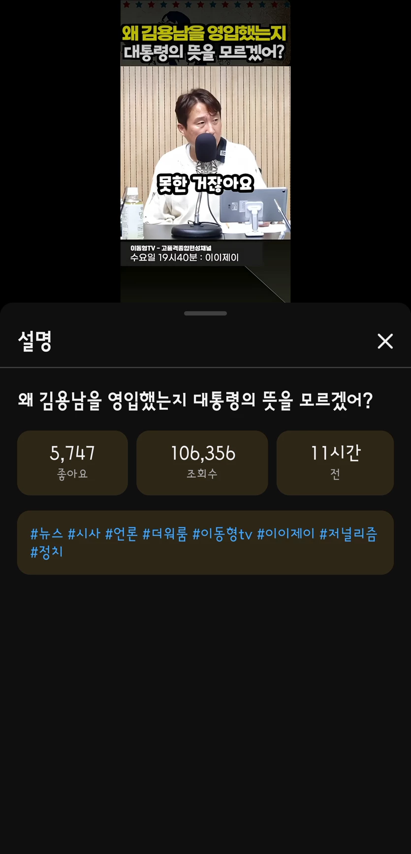게시글 이미지