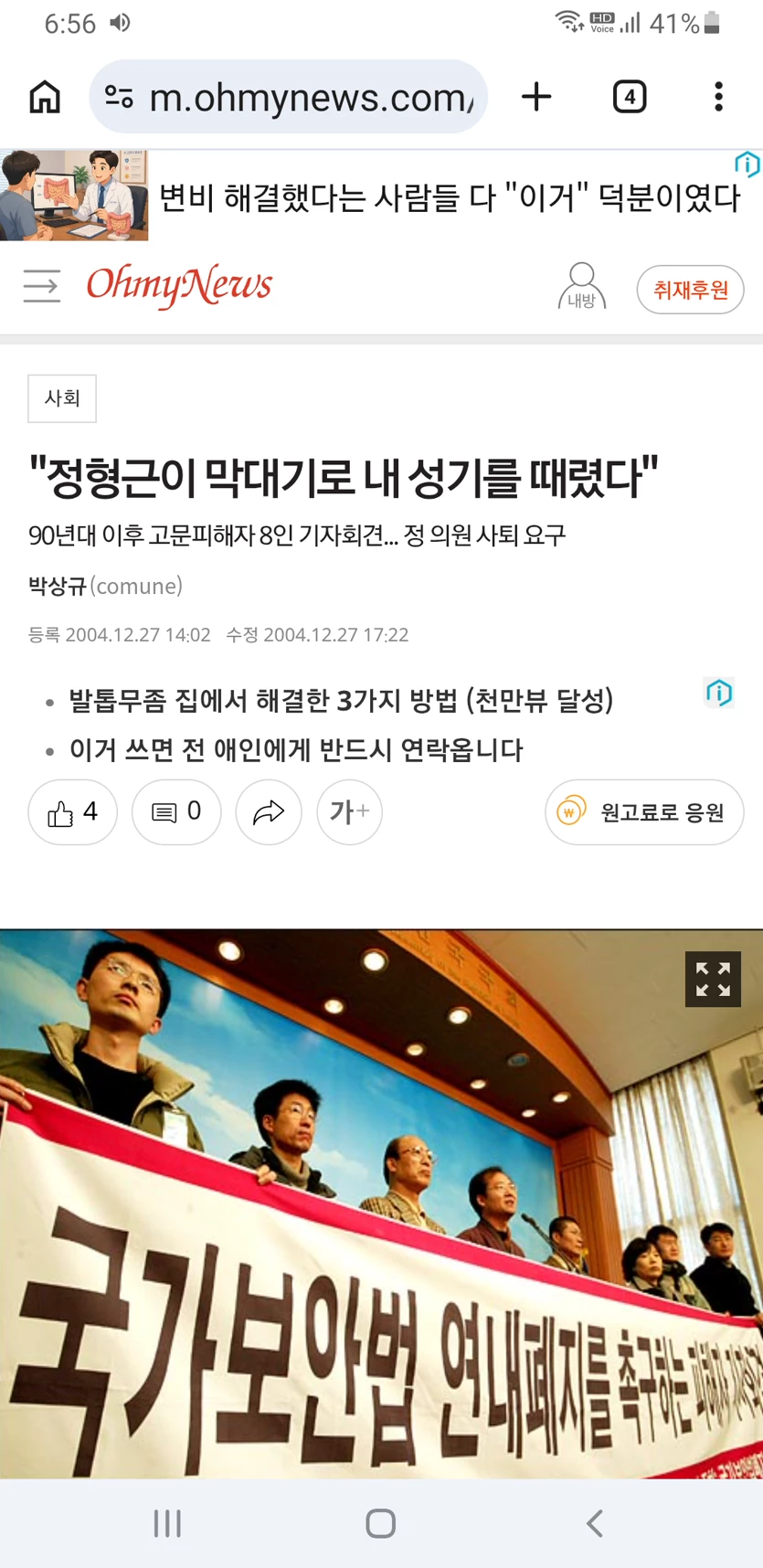 게시글 이미지
