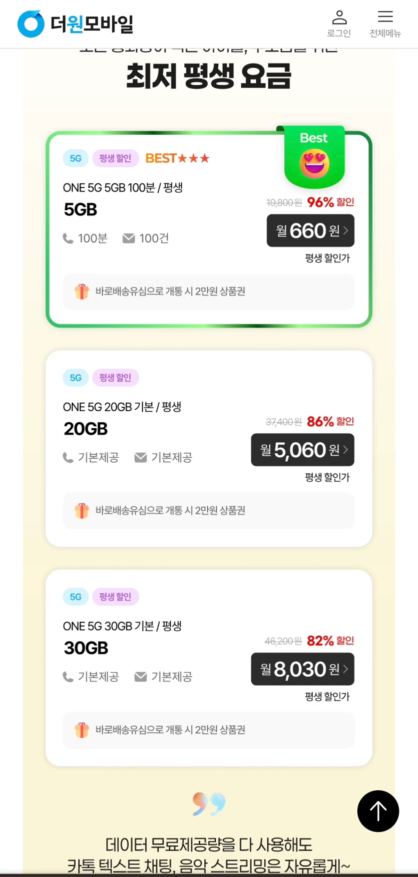 게시글 이미지