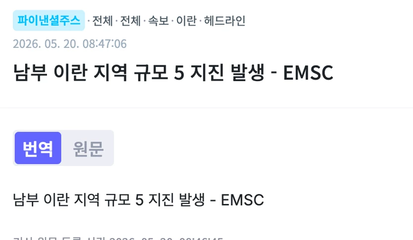 게시글 이미지