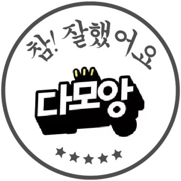 첨부 이미지
