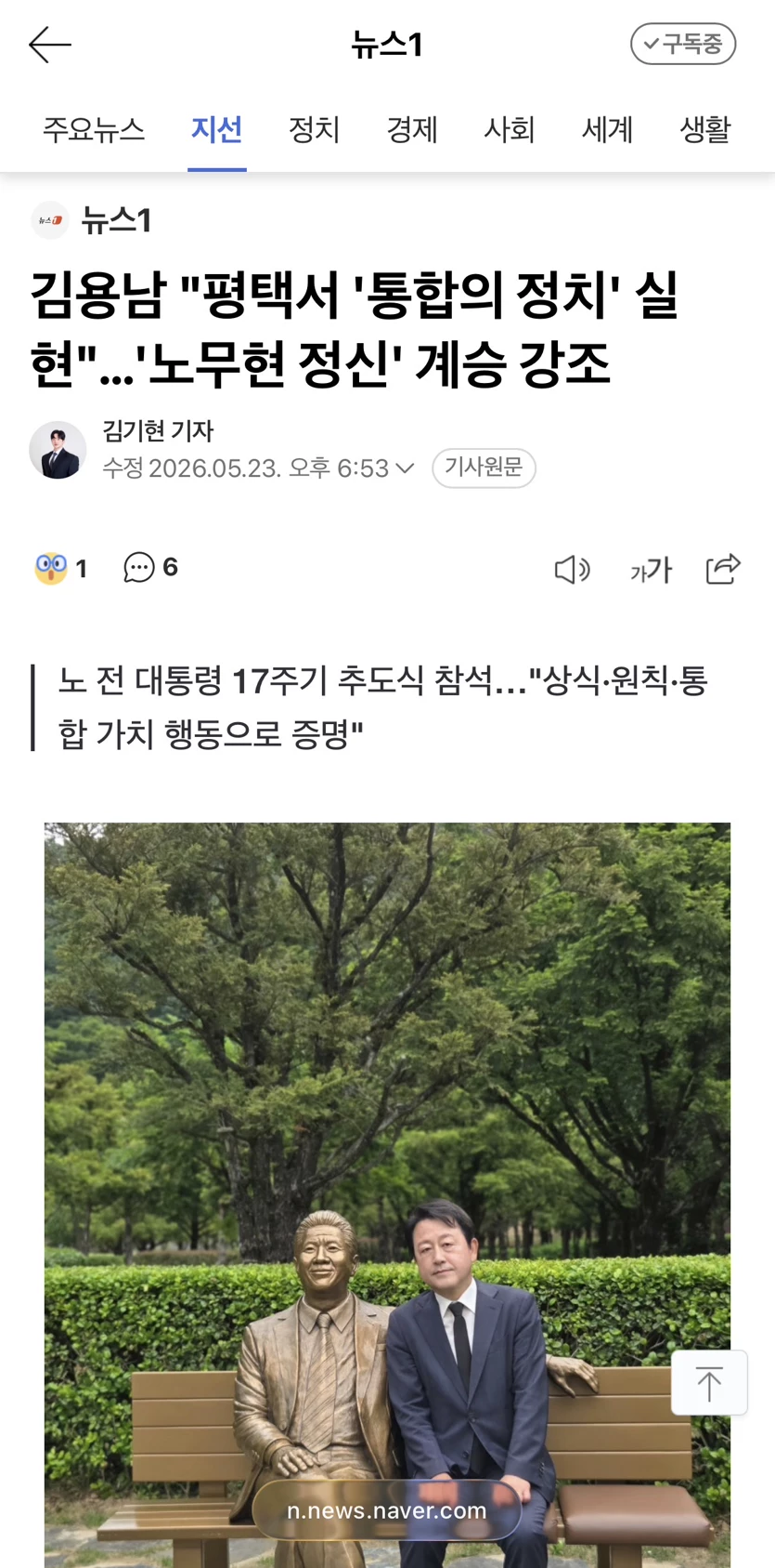 게시글 이미지