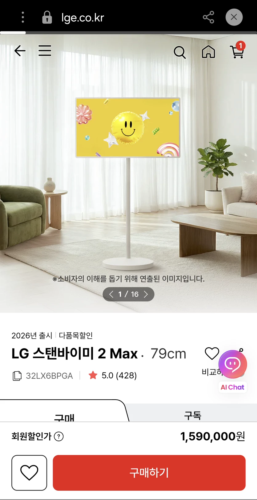 게시글 이미지