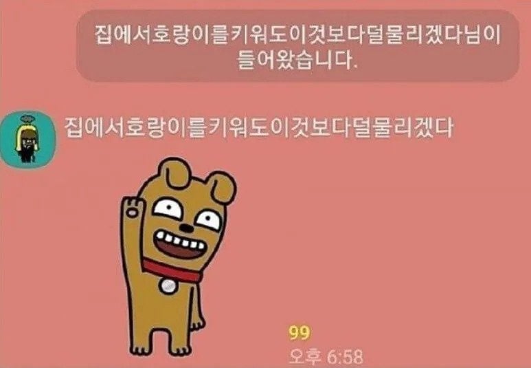 첨부 이미지
