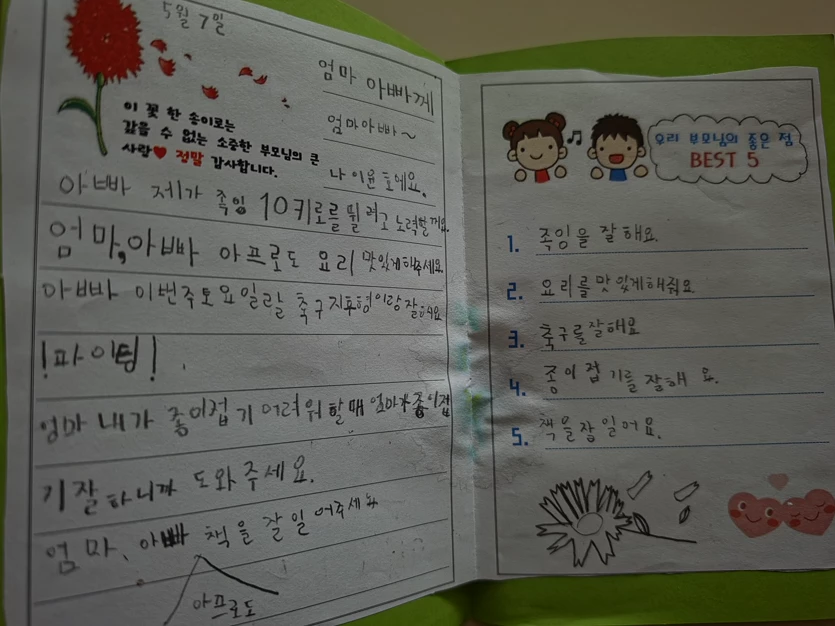 게시글 이미지