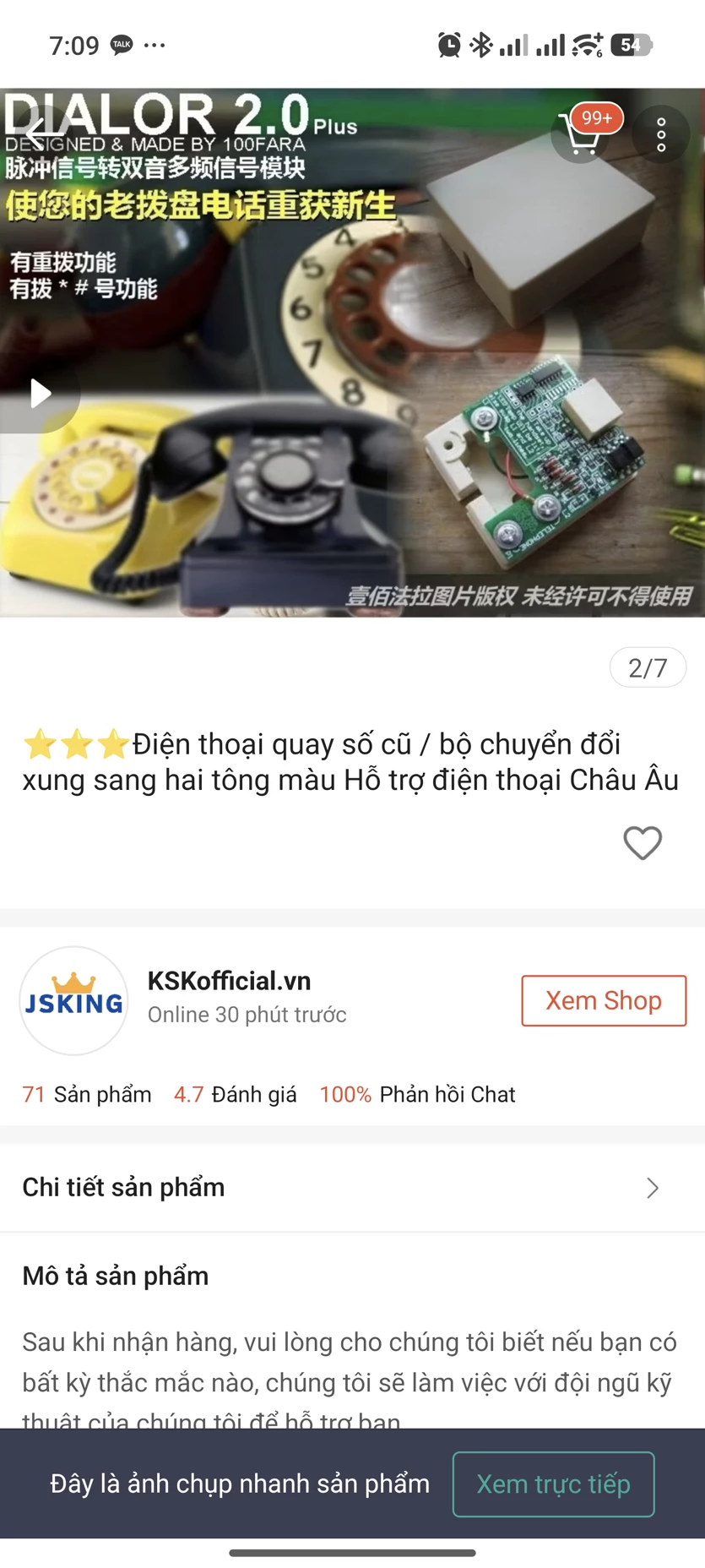 게시글 이미지