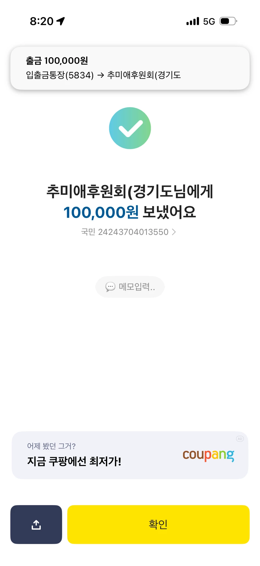 게시글 이미지