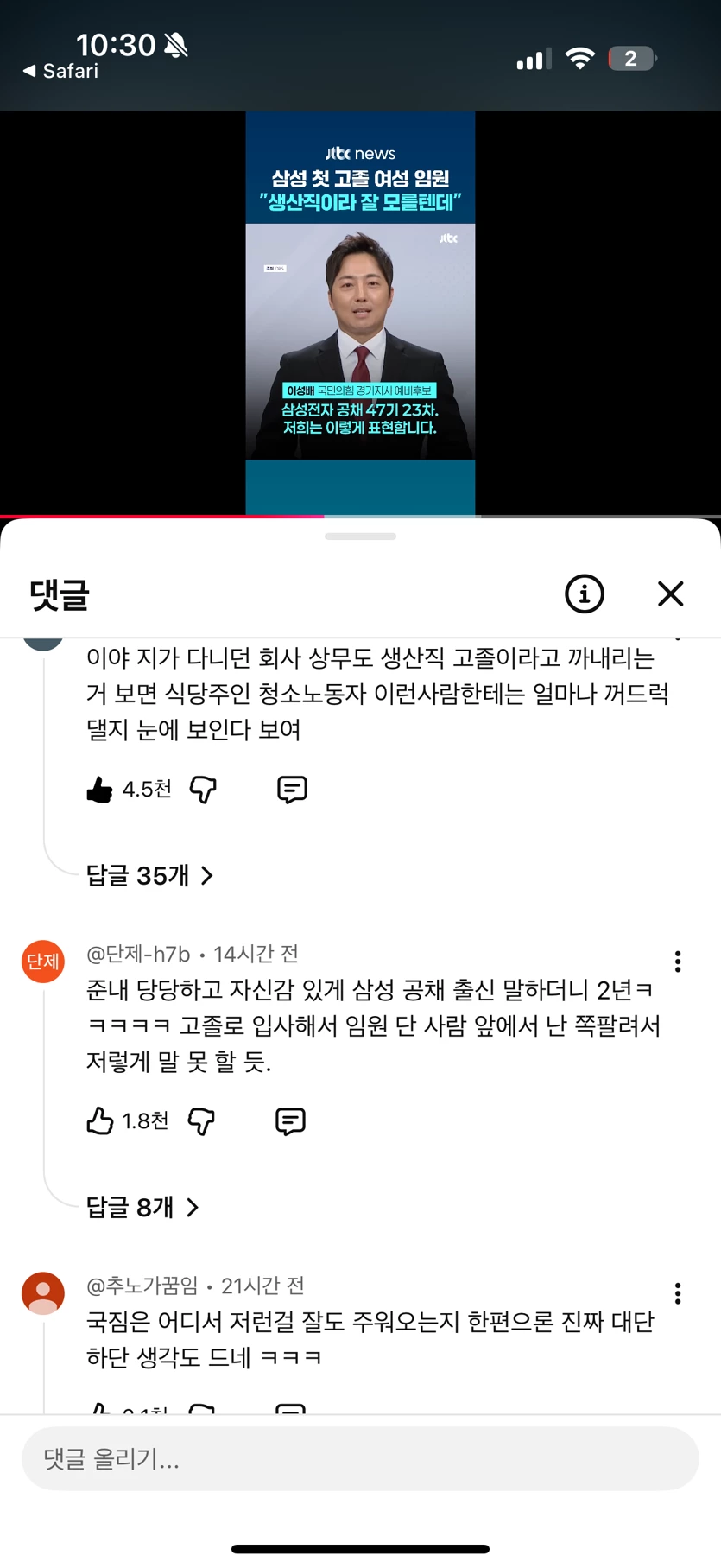 게시글 이미지
