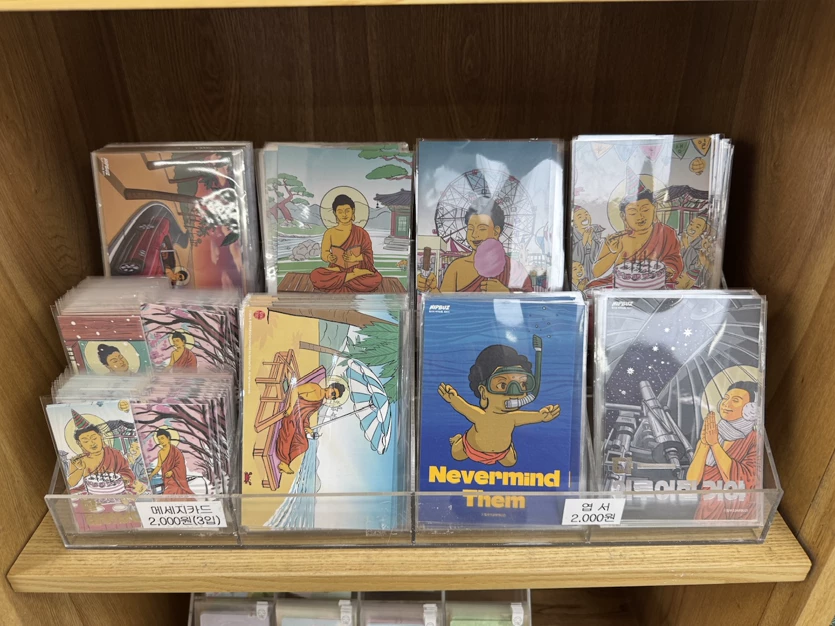 게시글 이미지
