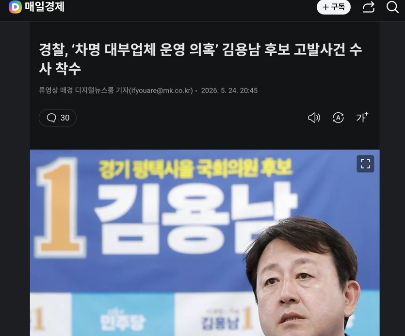 게시글 이미지