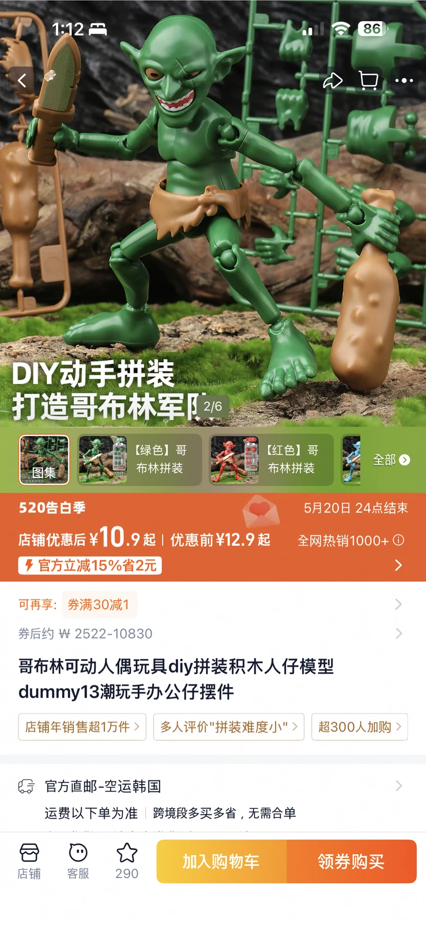 게시글 이미지