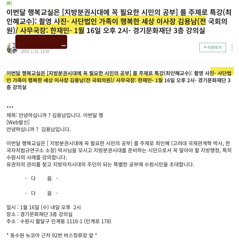 게시글 이미지