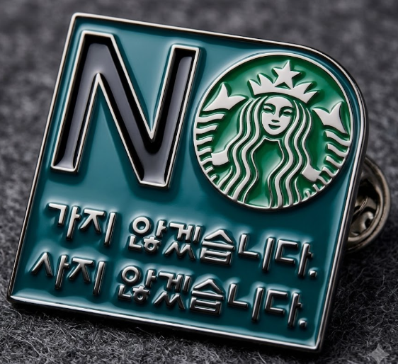 마이클어리버리