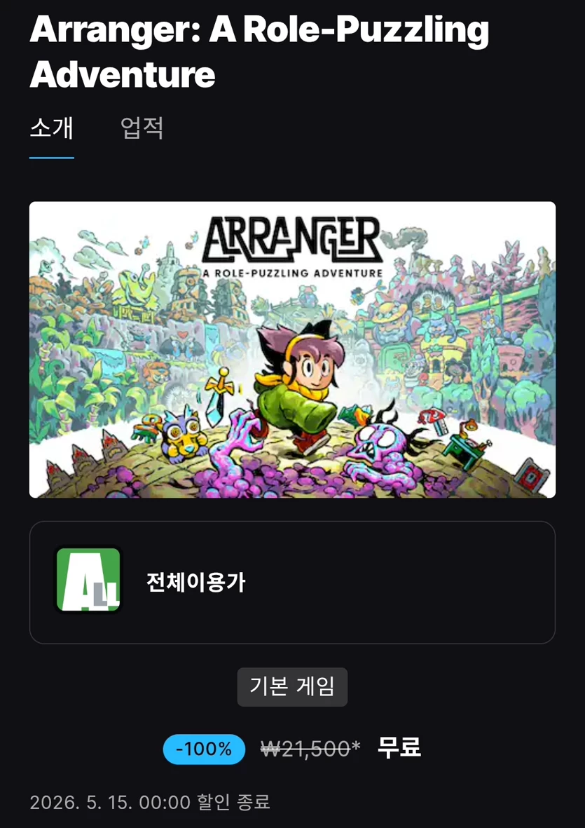 게시글 이미지