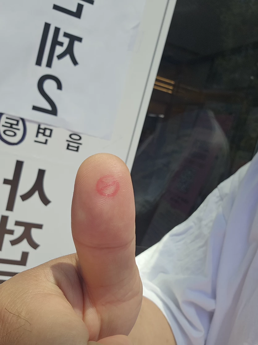 게시글 이미지