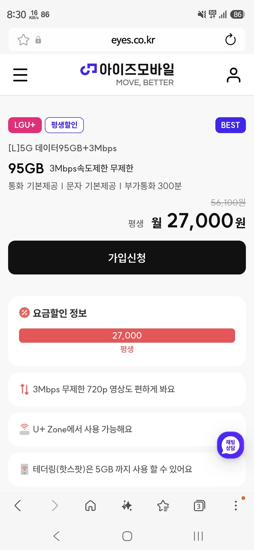 게시글 이미지