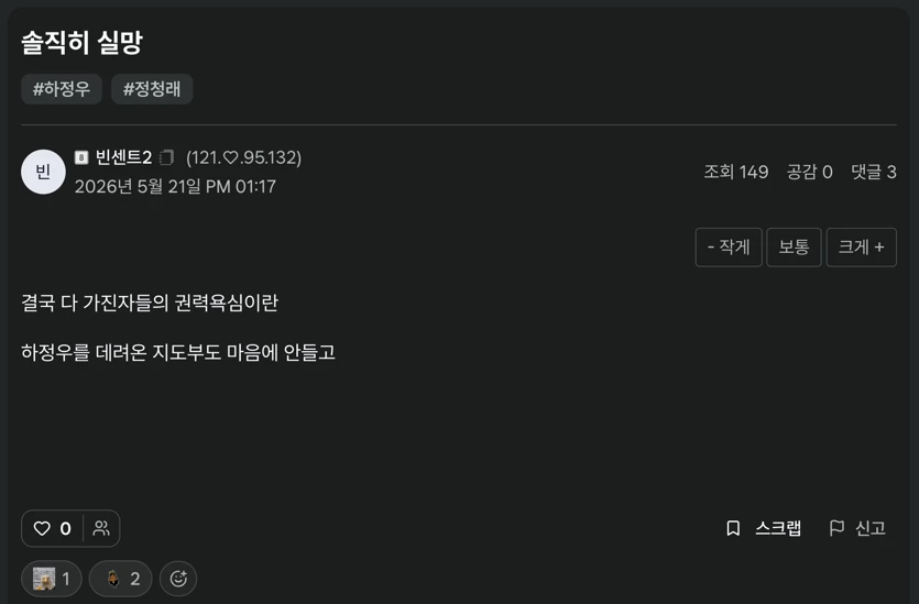 게시글 이미지