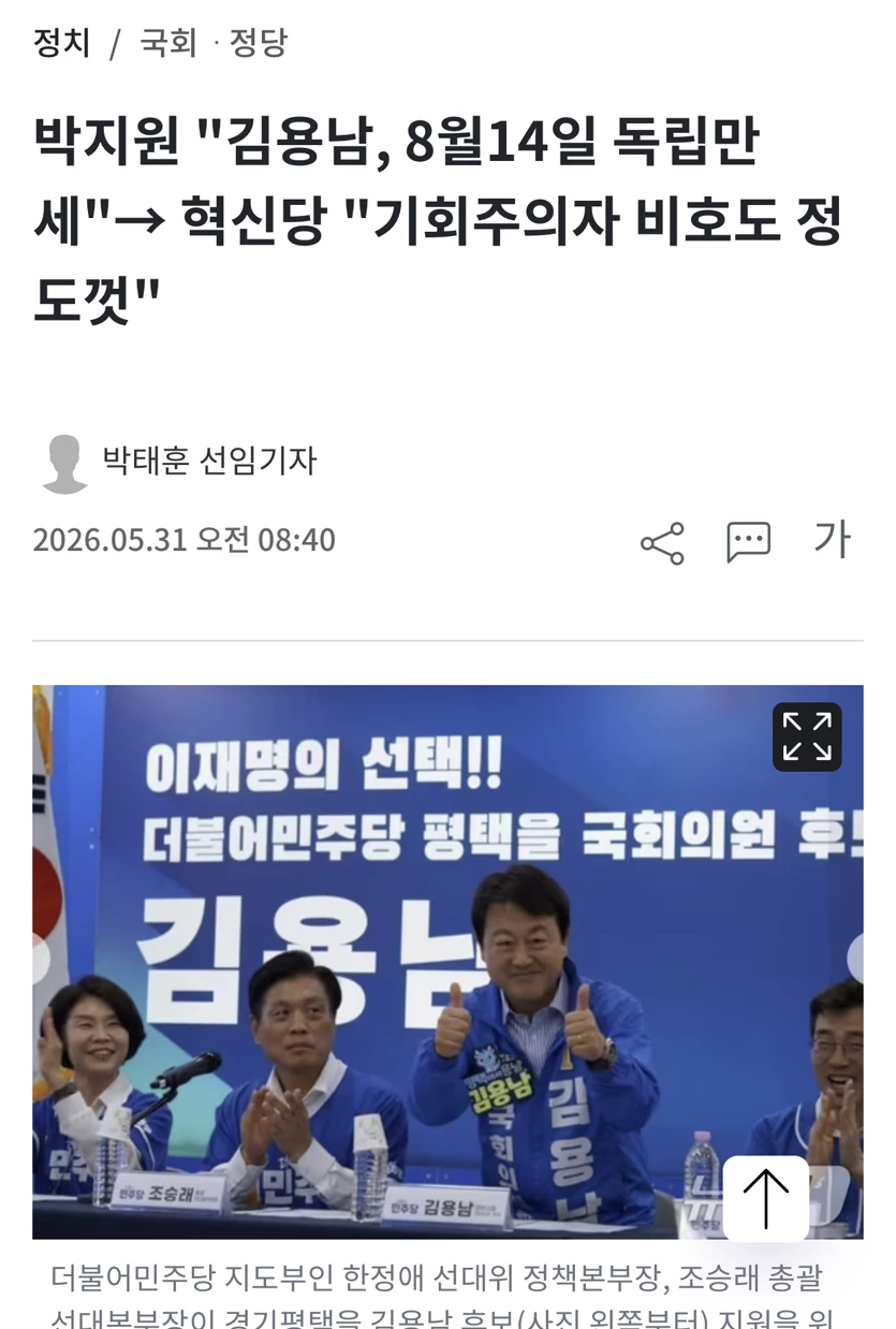 게시글 이미지