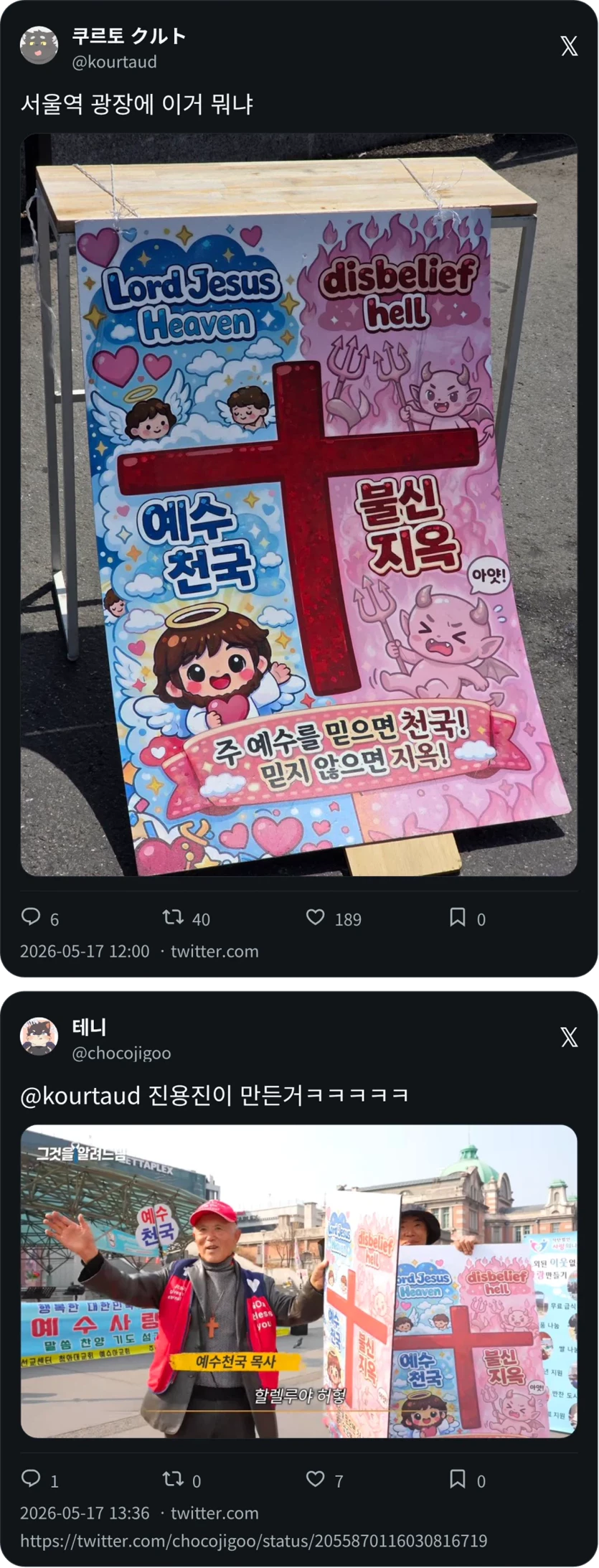 게시글 이미지