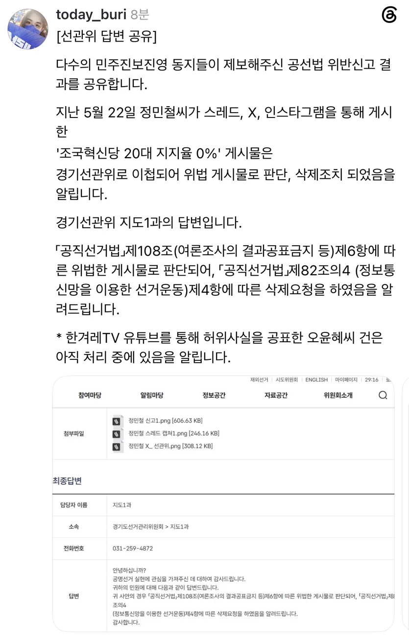 게시글 이미지
