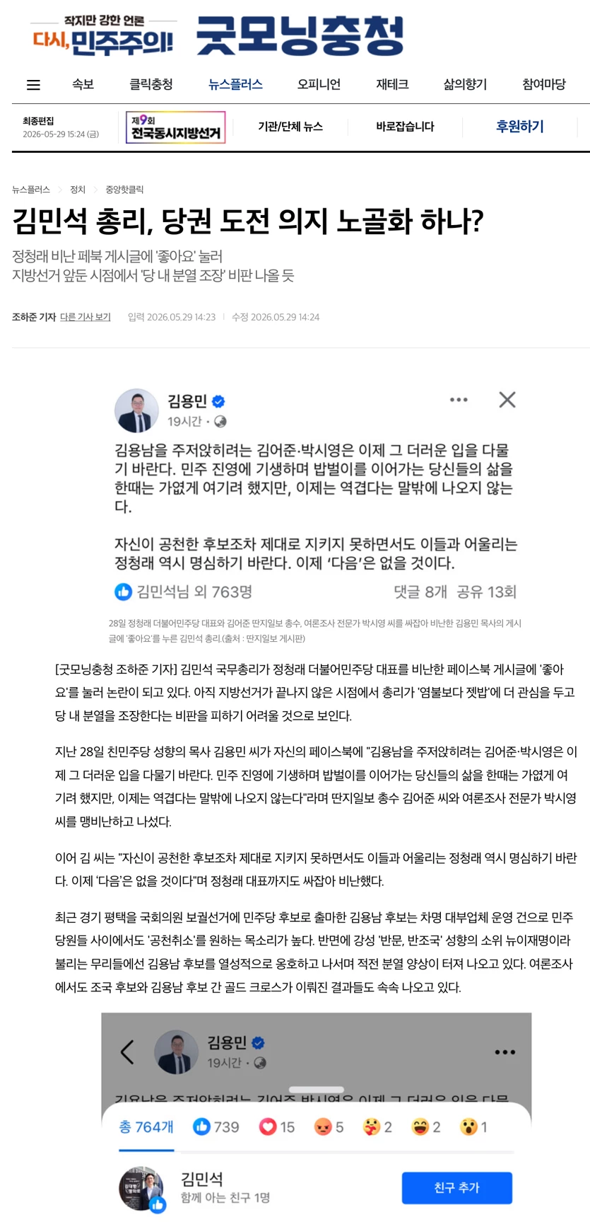 게시글 이미지