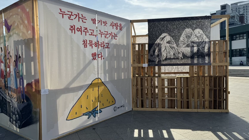 게시글 이미지