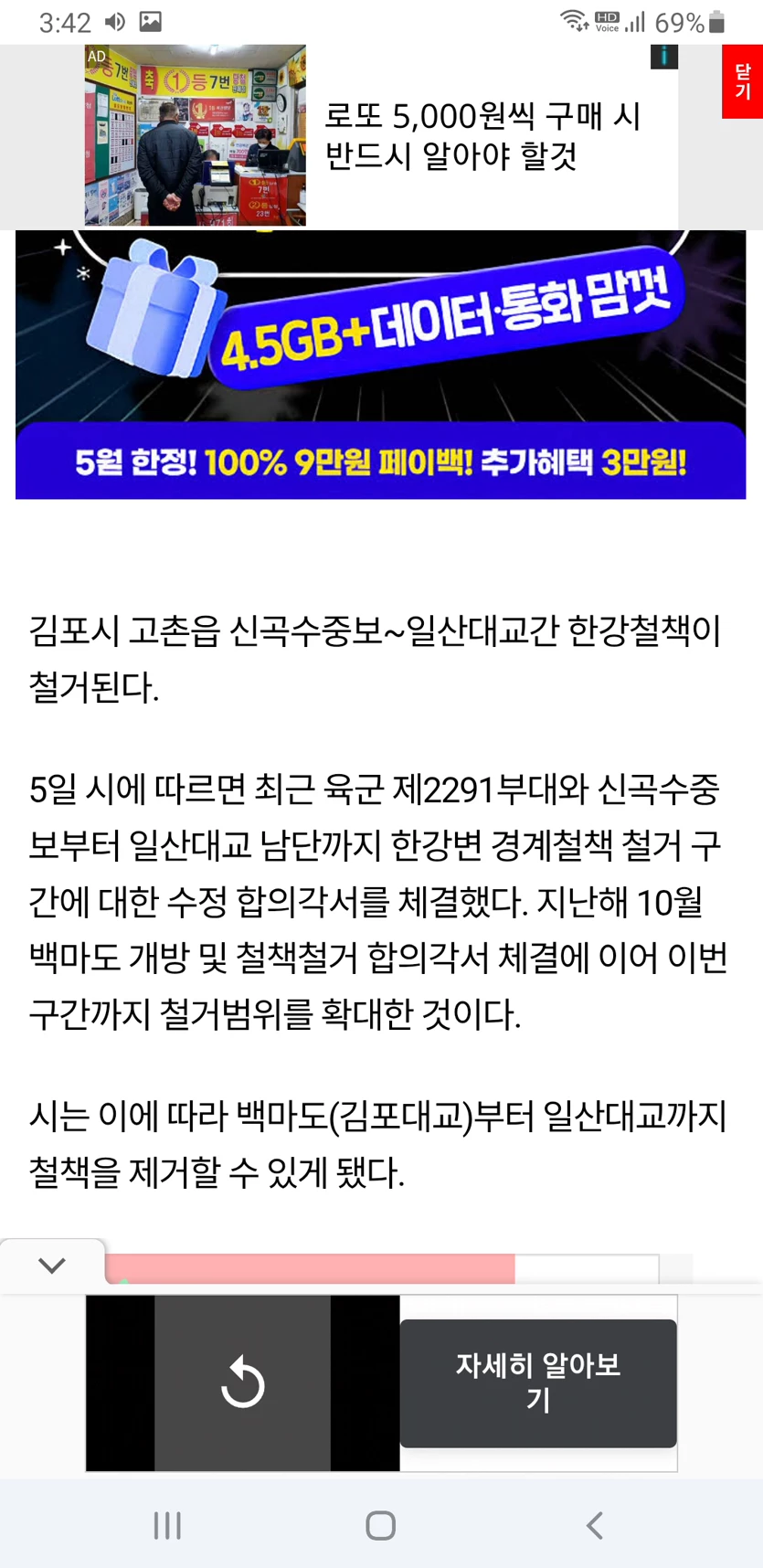 게시글 이미지