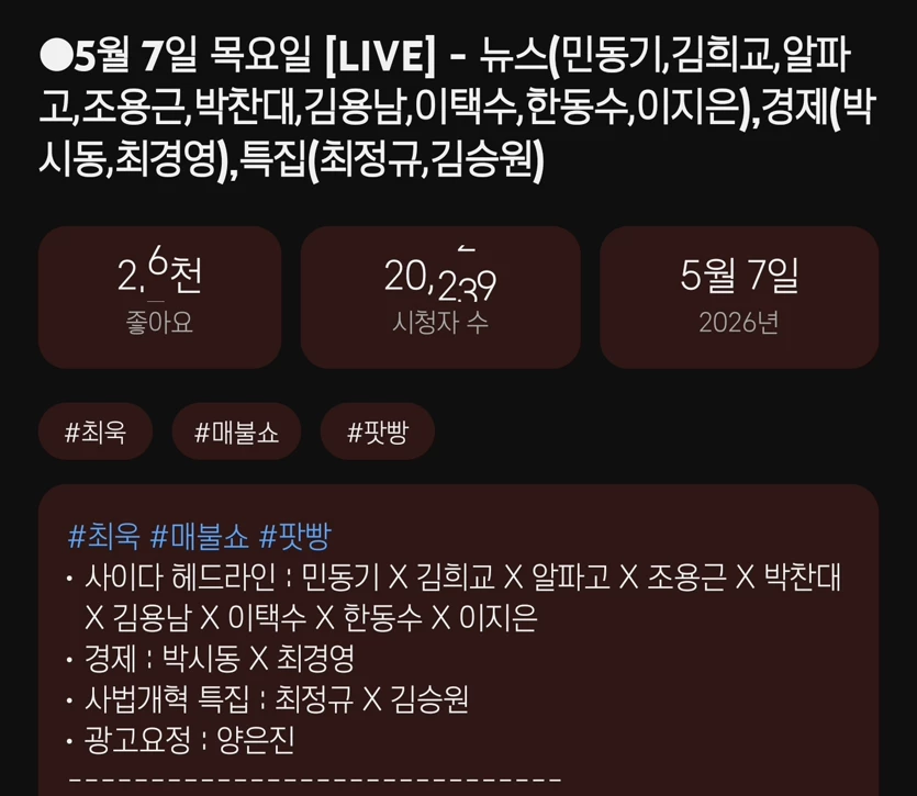 게시글 이미지