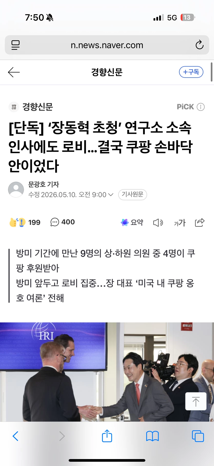 게시글 이미지
