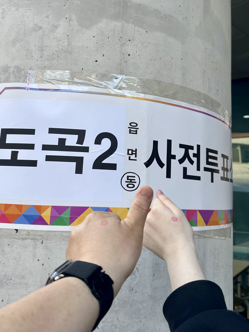 게시글 이미지