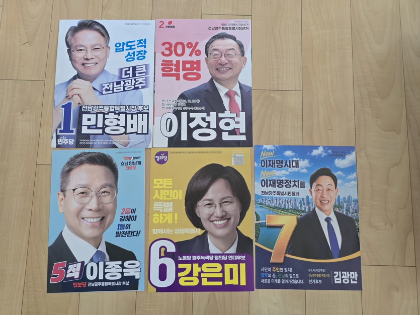 게시글 이미지