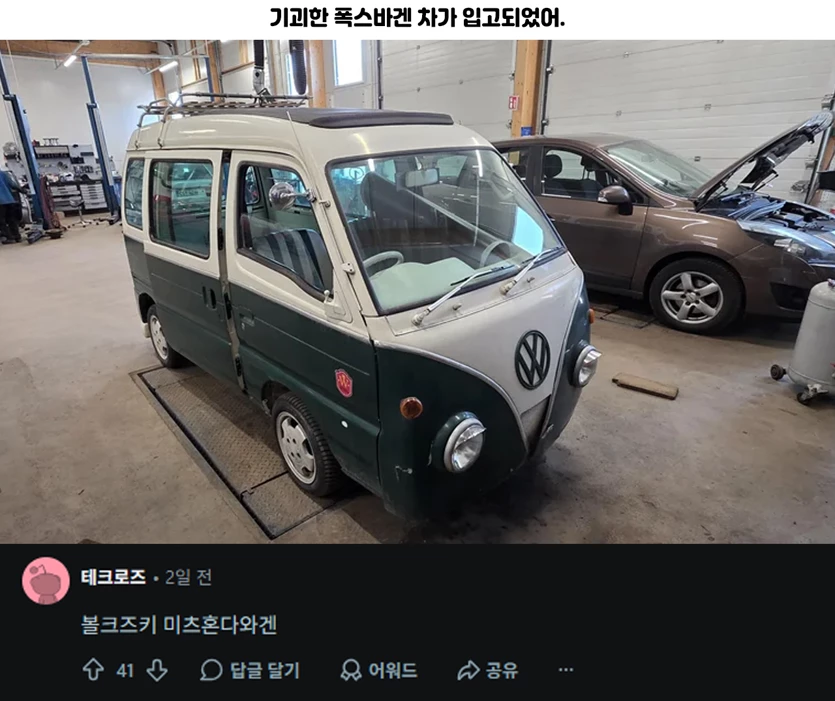게시글 이미지