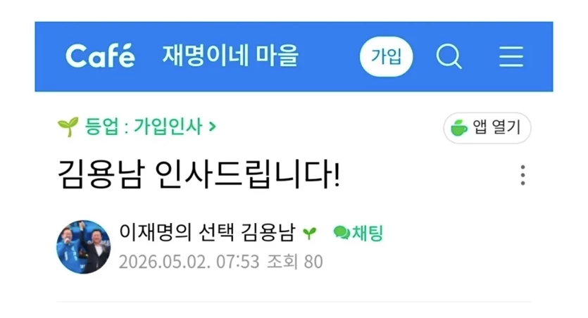 게시글 이미지