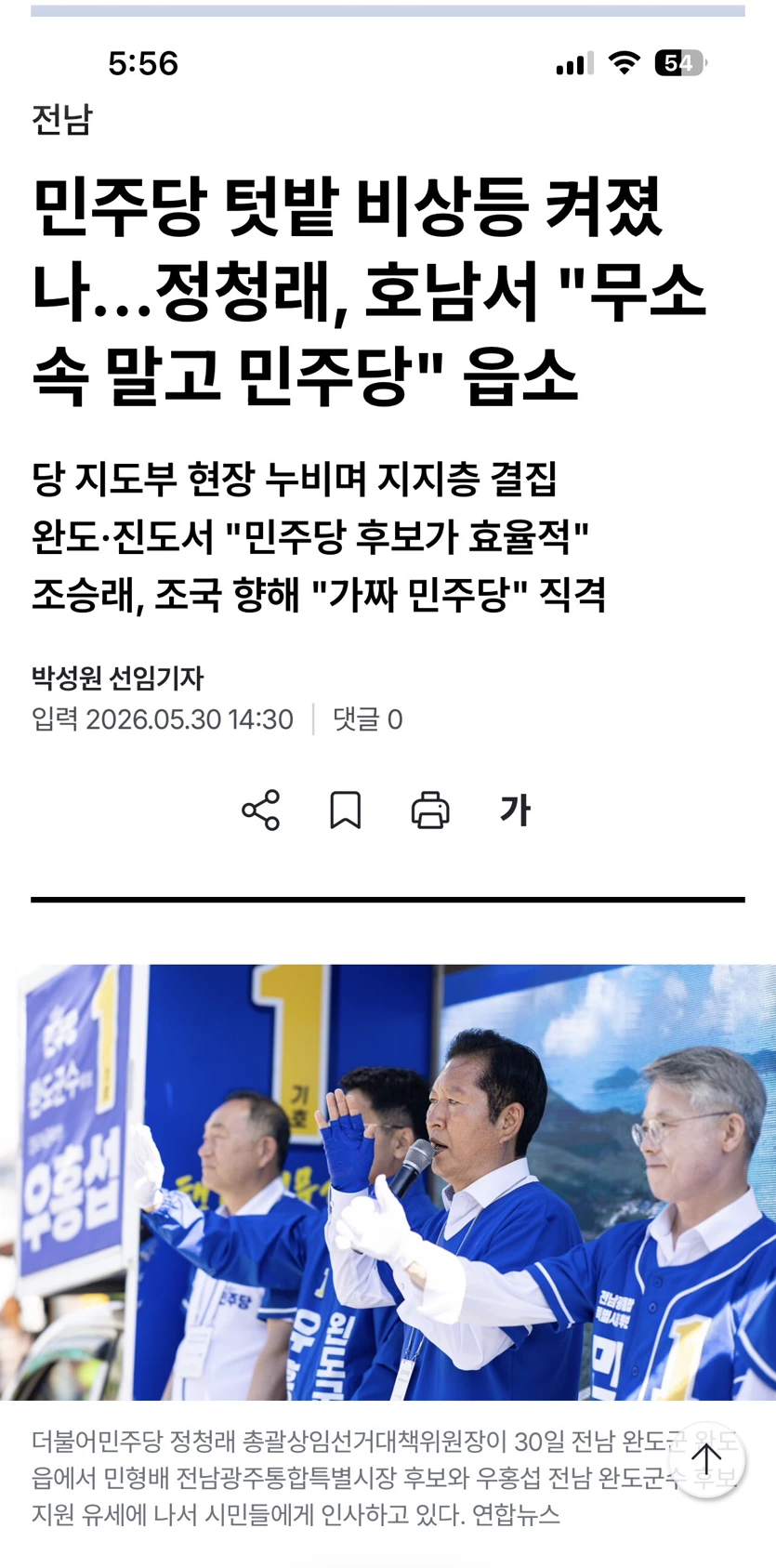 게시글 이미지