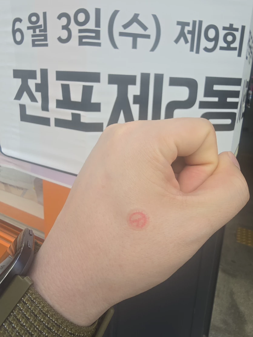 게시글 이미지