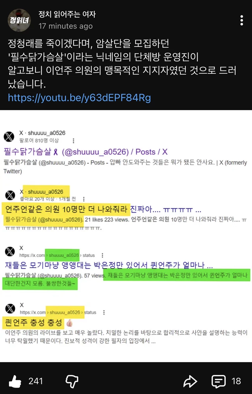 게시글 이미지